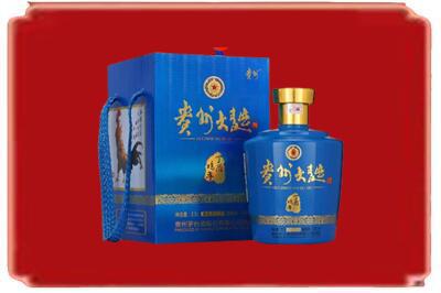 北海烟酒回收贵州大曲.jpg