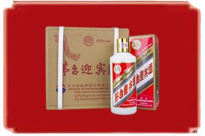 北海烟酒回收茅台迎宾酒.jpg
