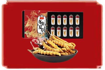 北海烟酒回收冬虫夏草.jpg
